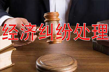 欠款未还起诉途径有哪些？